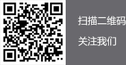 關注你附近